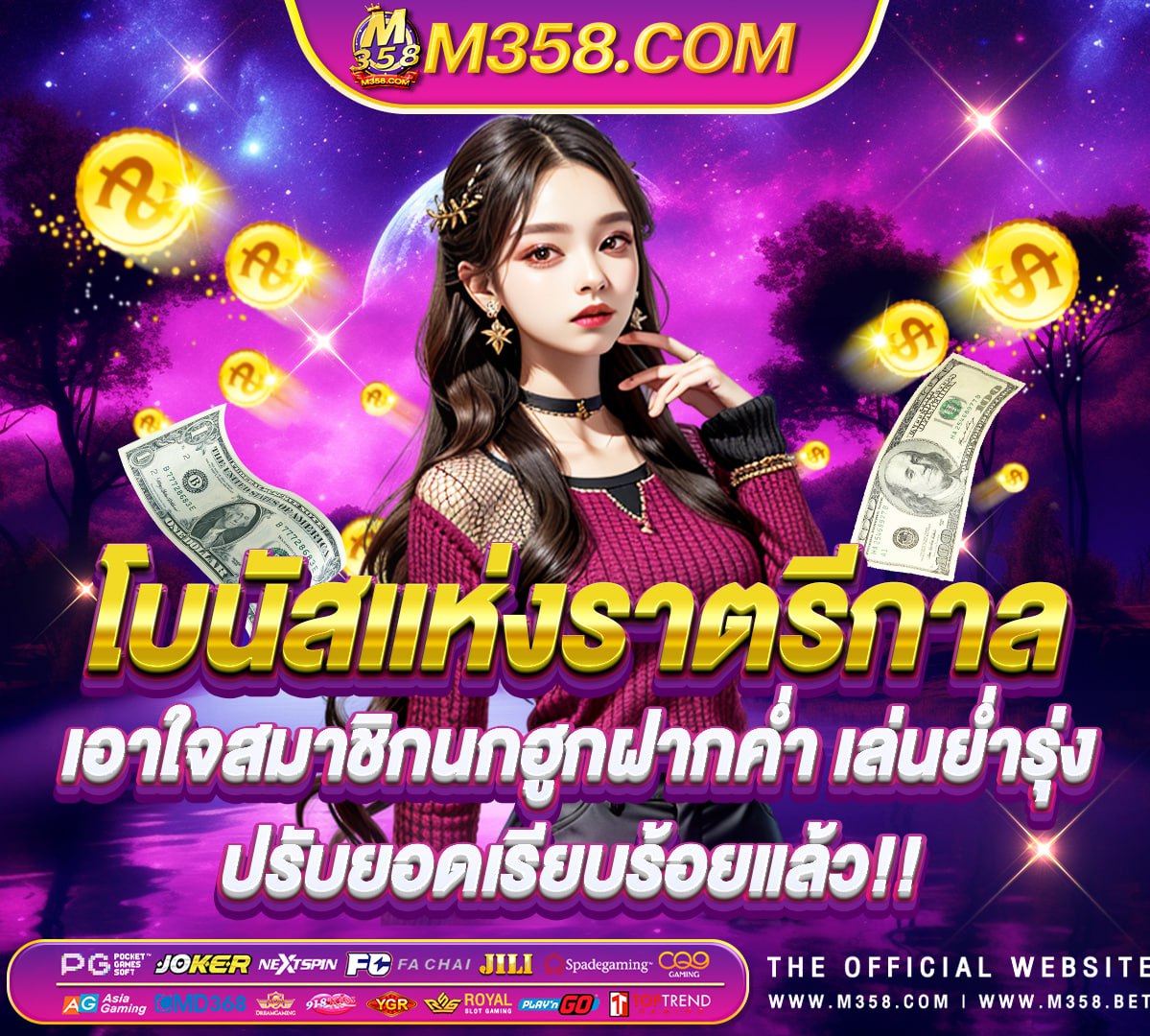 pg mall malaysia สล็อต168slotxoเกมสล็อต ยู ฟ่า